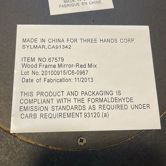 Decorative Mirror - Picture 3 of 5